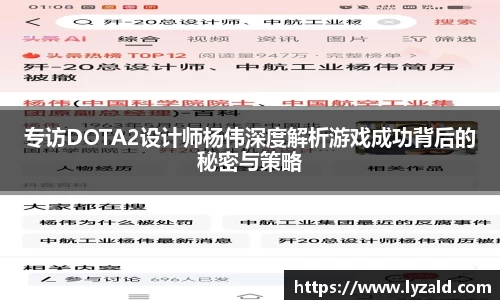 棋牌网站“北京冬奥会带动京张体育文化旅游带建设”专题展览在张家口崇礼开幕