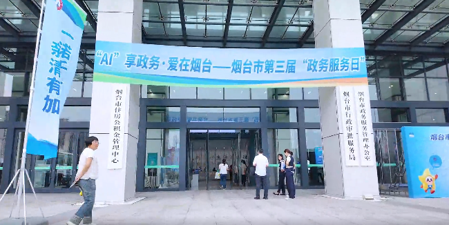  PG国际-科技赋能场景,让娱乐更有趣!科...